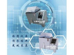 盐雾试验箱说明书/标准/价格-- 上海可程式恒温恒湿箱厂家