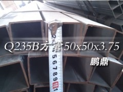 天津Q345方管|无缝方管|镀锌方管|方管厂13761311617-- 上海低合金方管有限公司宝山分公司鹏鼎
