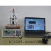 北京特售数字式四探针粉末电导率测试仪ST2263型