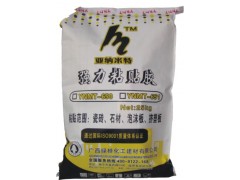 厂家直供广西瓷砖粘合剂（瓷砖粘结剂、瓷砖胶粘剂）-- 广西陆桂防水隔热涂料厂