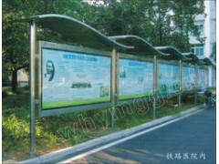 合肥哪里的不锈钢宣传栏价格便宜？-- 合肥新圣达不锈钢门窗装饰公司