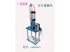 气动冲床 可订做1-100t 乐清市佳一自动化-- 乐清佳一自动化设备有限公司销售部