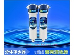 深圳酷仑斯净水机,价格便宜，质量好，招商加盟-- 深圳市酷仑斯科技有限公司