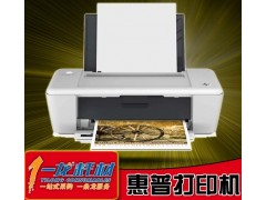 南宁惠普1010彩色打印机公司推荐一龙办公设备-- 南宁一龙办公设备有限公司