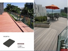 生态木户外地板系列-- 上海灏喆实业有限公司