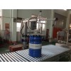 江苏树脂灌装机、200L灌装机、吨桶液体灌装机