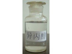 异丙醇-- 上海云杉环保技术实业有限公司