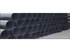 HDOE双平壁钢塑复合缠绕排水管-- 青岛柯瑞达新型材料有限责任公司销售一部