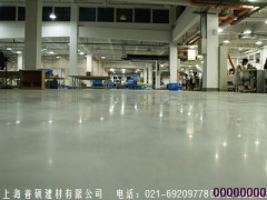 耐磨地坪材料选材怎么选-- 上海普硕建材有限公司