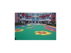 塑胶地面、橡胶地垫、幼儿园地面、塑胶跑道、篮球场-- 中科明瑞（北京）科技有限公司