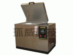煮沸试验箱-- 无锡环威科技有限公司