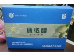 伏羲牌康必硒食用菌粉供应-- 宿迁中农科生物科技有限公司