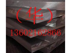 天津nm500耐磨板销售咨询电话13602162866-- 天津市东和盛泰钢铁商贸有限公司销售部