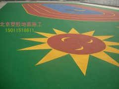 北京哪里的 橡胶地板品牌橡胶地板 塑胶地板 价格便宜？-- 中科明瑞（北京）科技有限公司