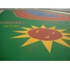 北京哪里的 橡胶地板品牌橡胶地板 塑胶地板 价格便宜？
