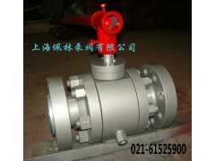 销售上海佩林Q47F三片式高压手动固定球阀厂家-- 上海佩林泵阀有限公司