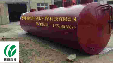 一体化宰猪污水处理设备2