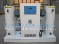 供应 TJHB-200型复合二氧化氯发生器-- 潍坊泰洁环保水处理设备有限公司