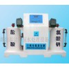 供应 TJHC-300型复合二氧化氯发生器