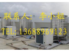 东莞光能热水器加工-- 东莞市同星热能设备有限公司