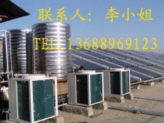 东莞工厂宿舍中央热水器生产厂家-- 东莞市同星热能设备有限公司
