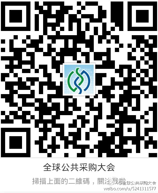 sina two-dimension code