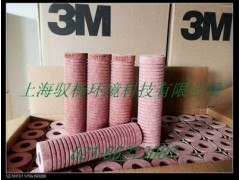 棕色过滤芯B85/B75/B35-- 上海驭杨环境科技有限公司