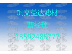 巩义市专业半软性填料生产厂商-- 巩义市益达滤材有限公司