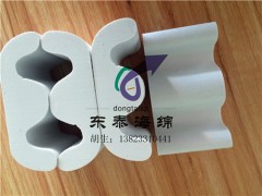 深圳手表枕头泡棉定制厂家-- 深圳市东泰海绵制品有限公司