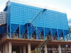 脱硫除尘设备-- 北京天中方科技开发有限公司