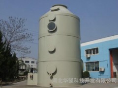 联益专业承接甘肃电厂脱硫脱硝工程 脱硫塔 玻璃钢除尘器 名牌产品 价格实在18730883645-- 河北华强科技开发有限公司
