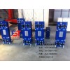 山东省济南市空压机余热回收水水汽水板式换热器 板式热交换器