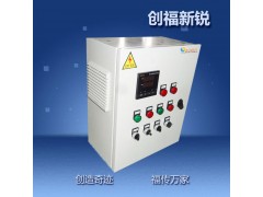 余热回收控制箱 配电箱 配电柜 PLC-- 北京创福新锐电器设备有限公司