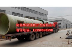 吴忠 固原锅炉烟气脱硫脱硝工程  锅炉脱硫除尘塔-- 河北华强科技开发有限公司