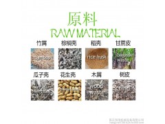 再生能源生物质燃烧机HQ30-- 商丘海琦机械设备有限公司