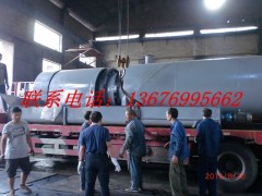 植物能源生物质炭化炉竹屑炭化炉曲麻莱县-- 巩义市孝义润合机械厂