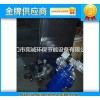 大量节能余热回收热水机 广东余热回收热水机  正品保证