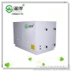 供应广州温伴热回收地源热泵  超低温热泵机组 冷暖浴三联供