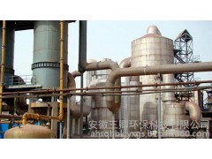 脱硫脱硝厂家  直销-- 安徽三卿环保科技有限公司