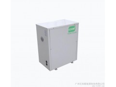 供应模块化地源热泵机组GSHP9/10W-可供暖空调生活热水全供应-- 广州亿科新能源科技有限公司