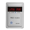 诺方PM2.5检测仪室内家用手持式pm2.5