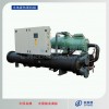 供应水冷机组系列#地源热泵机组高效耐用、性能稳定