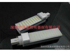 国惠 9W LED横插灯 led筒灯用横插灯 led节能灯 了等灯-- 深圳市国惠照明器材有限公司