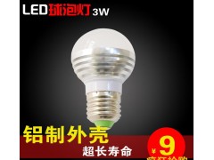 最新款高亮度3WE27LED灯泡 LED节能灯 大功率LED-- 湖北星亮灯饰有限公司