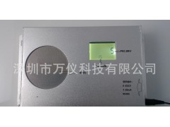 DT-100在线式PM2.5检测仪，颗粒物检测、粉尘监测仪、在线-- 深圳市万仪科技有限公司