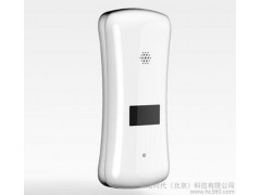 空气质量检测仪  pm2.5检测仪 粉尘检测仪 手持 空气净化器助手-- 微诺时代（北京）科技有限公司
