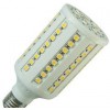 9.5W 4U LED 节能灯 LED玉米灯 欢迎贸易商参观 专业