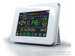 一诺亚尔霾表 PM2.5检测仪 甲醛检测仪 雾霾测霾仪 雾霾检测仪 厂家批发贴牌ODM-- 北京千野鸿科技发展有限公司