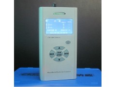 空气净化器净化效率检测仪 PM2.5检测仪 净化器专用-- 北京赛维天盛科技有限公司