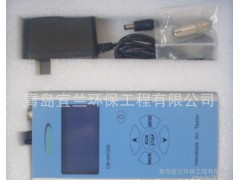 CW-HAT200，PM2.5速测仪，直销PM2.5检测仪，PM2.5专业服务商-- 青岛宜兰环保工程有限公司